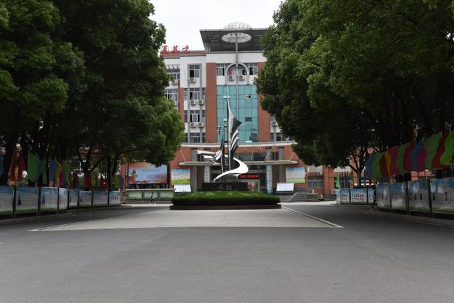 刚刚!阜阳这些学校最新消息!涉开学时间、上课方式