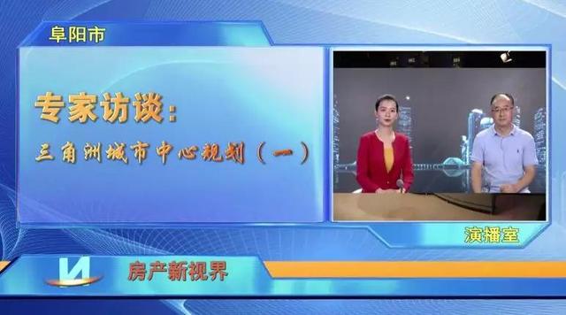 阜阳买房热度不减!美的日访超60组!富力优惠五个点