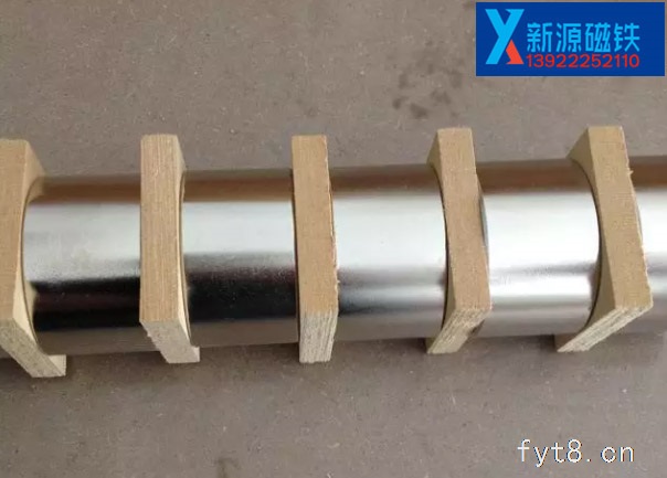 佛山市新源磁性材料有限公司